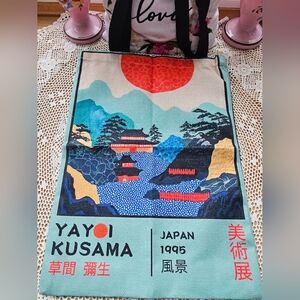 Tote Colorful  Retro Inspired 1995 Red Sun NWOT 2nd Quality Do To Stitching.